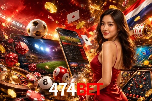 2FA Security 474bet